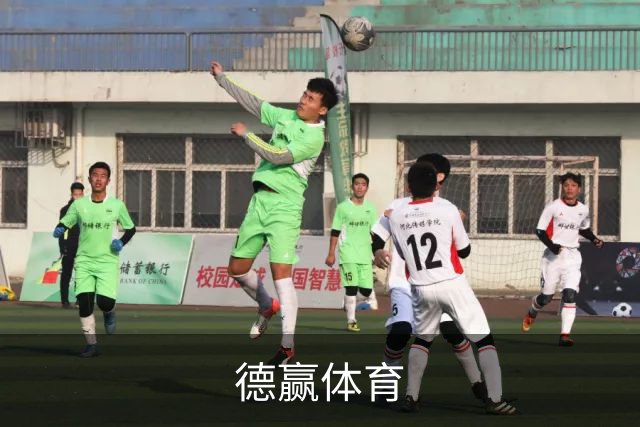 德赢体育